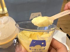 -Bakery(成都IFS国际金融中心店)