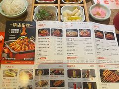 -炭舍干锅·烤鱼(扬名广场店)