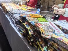 -中国农业博物馆
