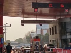 -江杨农产品批发市场