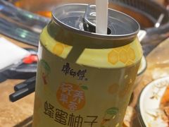 -七欣天(杭州信义坊店)