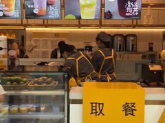 -7分甜(江宁万达店)