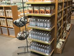 -MUJI无印良品(万科里店)