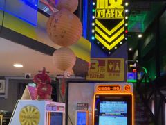 -核客电玩城(东门店)