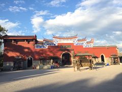 -金鸡山公园