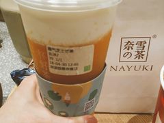 -奈雪的茶(湖滨银泰in77C区PRO店)