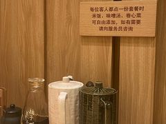 -和幸(春熙路群光广场店)