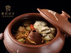 -鑫悦诚府·新鲁菜·餐厅(趵突泉店)