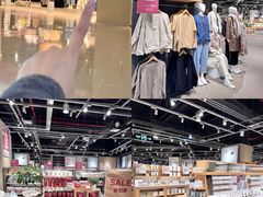 -深圳龙华星河COCO City(民治店)