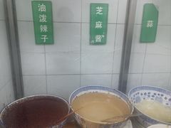 -清真·宏顺祥卤汁凉粉(大皮院店)