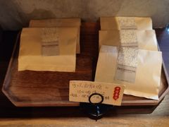 -DECAMERON十日谈(卓悦汇店)