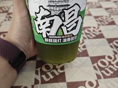 -老三样·旧食新味(船山路店)