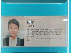 -宁波口腔医院(鄞州分院)