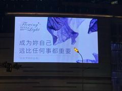 -石家庄万象城