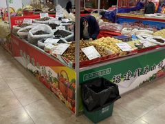 -友谊新天地广场(金街店)