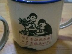 -喝丢一只鞋海鲜烧烤·海肠捞饭(文体街店)