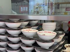 -青年路烩面馆(绿地世纪城店)