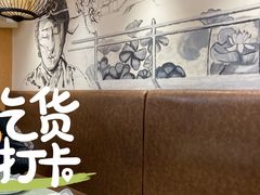 -以前的小酒馆(中山广场店)