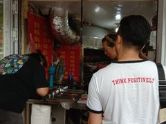 -王记西鎮电烤肉(汶上路店)