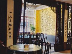 包厢-新聚丰菜馆(太监弄店)