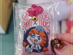 -元气寿司(东方宝泰店)