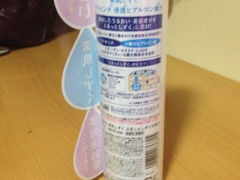 iphone_upload_pic-王家沙点心店(南京西路总店)