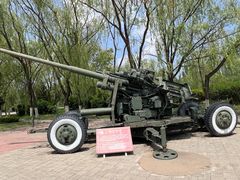 -北方兵器城
