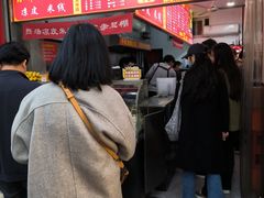 -小朱麻辣串(益民街店)