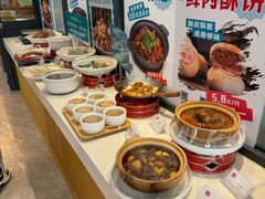 -沈家花园如皋菜(海阳路店)