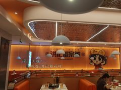 -蟹宗蟹(润达国际五楼店)