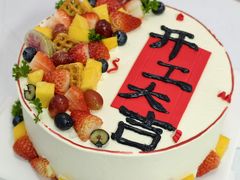 -洛雅艾思·生日蛋糕商务茶歇甜品台(北京店)