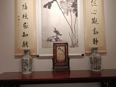 -宣南文化博物馆