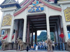 -福州欧乐堡水上乐园