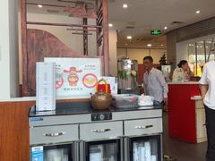 -北门涮肉·铜锅涮肉(南锣鼓巷店)