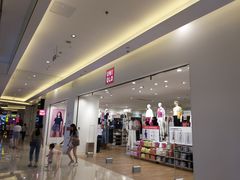 -优衣库(福州爱琴海购物公园店)