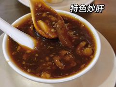 -老磁器口豆汁店(天坛店)