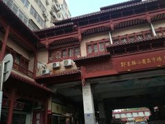 -即墨路小商品市场