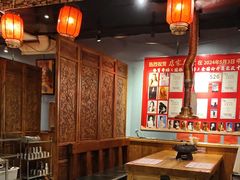 -名扬烤肉(起源店)