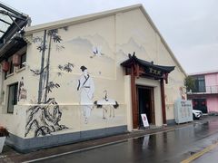 -云间粮仓