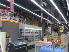 -嗨特购HitGoo(西站食宝街店)