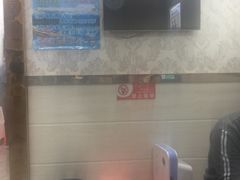 -郑远元专业修脚房(栖山路店)