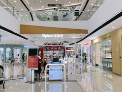 -上海颛桥万达广场