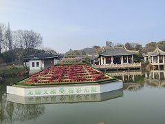 -无锡梅园公园