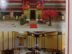 -丽华园(青少年宫店)