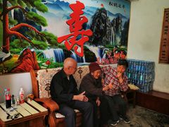 -长寿村