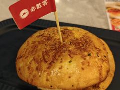 -必胜客(桂林中山店)