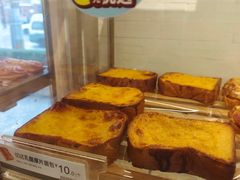 -85度C(上海广元店)