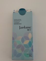 -Yestar艺星医疗美容医院