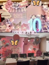 -甜匠Sweet生日派对策划·宝宝宴·生日布置(崇川店)