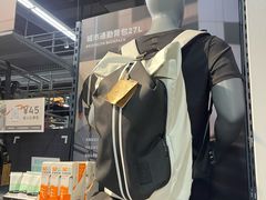 -迪卡侬(大英山店)